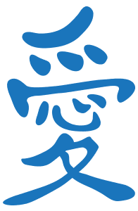 하늘애 상징 심볼